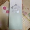 Kim Se-jeong Cheering Stick, Unopened, Brand New.