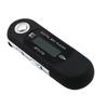 Портативный USB MP3-плеер, подключай и играй, с заменяемой батареей, для путешествий и повседневного использования, музыкальный плеер