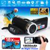 1080P HD Camcorder Video Camera 24MP IR Night Vision 3.0 Inch LCD Screen 18X Digital Zoom Camera Fotografica DV Camcorder