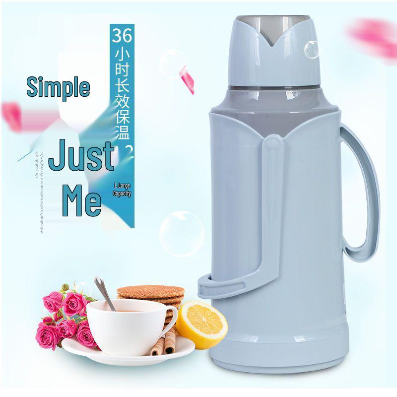 Xia Ming Large Capacity Insulated Glass Liner Thermos for Students - Hot Water Bottle with Plastic Kettle Design
