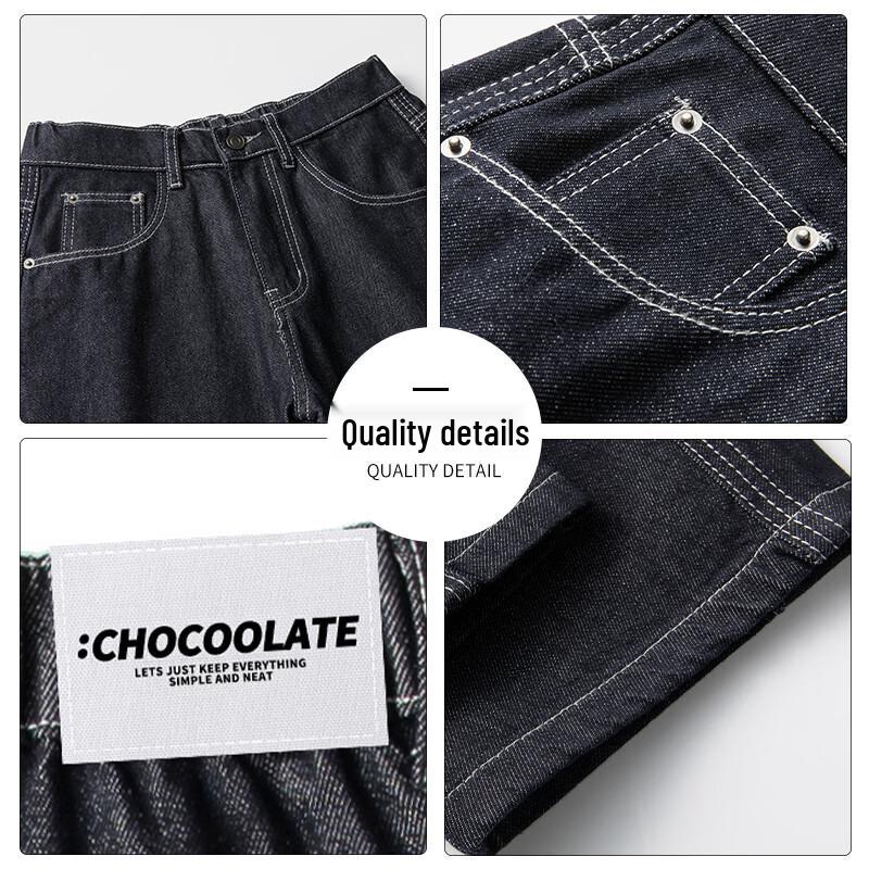 Мужские джинсы из необработанного денима CHOCOOLATEit с изогнутыми широкими штанинами