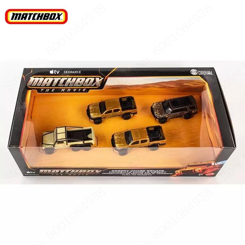 Matchbox JMB53 Пустынная погоня Побег Кинолицензия Набор из 4 машинок Ограниченная модель машинки Киностиль Премиум Коллекционная игрушка Подарок