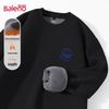 Baleno Men's Fleece-Lined Round Neck Sweatshirt