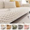 Plush Warm Sofa Cushion Mat Winter Thicken Soft Couch Covers Towel Anti-slip Universal Living Room Pets Kid Soft Sofa Blanket