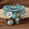 Women Beaded Bracelet Vintage Boho Style Handmade Leather Stretch Bracelet Fashion Vacation Men Accessories 5-piece Set