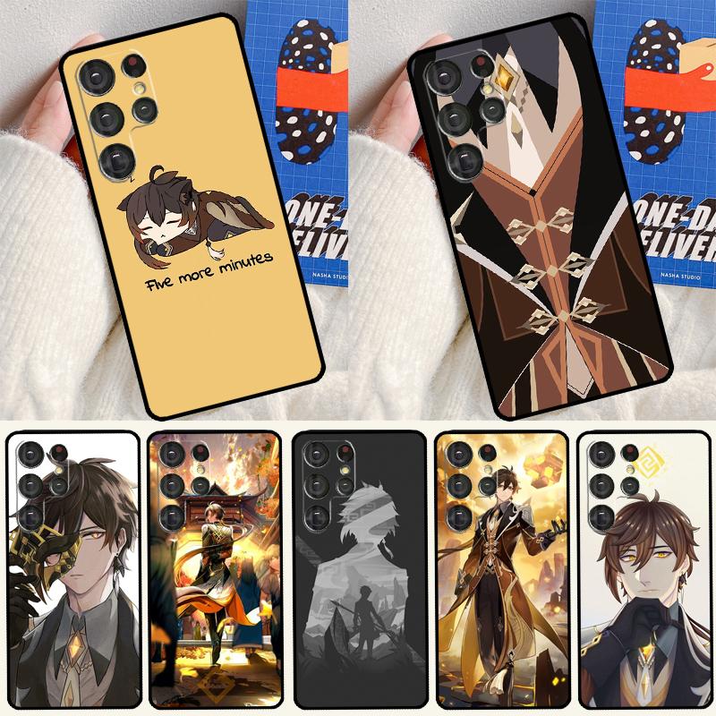 Чехол для телефона Zhongli Genshin Impact для Samsung Galaxy S24 Ultra S25 Ultra S9 S10 S20 S21 S22 Plus S23 S24 FE