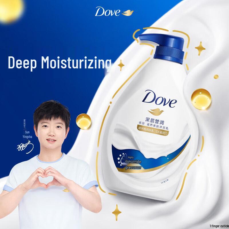 DOVE Питательный гель для душа