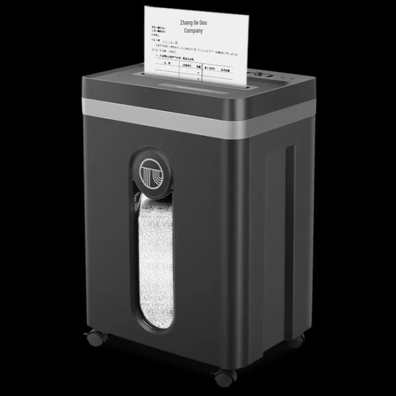 GEPAD Commercial Paper Shredder CN plug (adapter included)