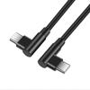 3A 90 Degree Quick Charge Data Line Double Elbow USB Type C To USB C Fast Charging Cable Type C Cord Charge Wire Data Cable