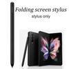 Professional Mobile Phone Touch Capacitive Stylus Pen for Samsung Galaxy Z Fold 4/ Fold 3 5G/ Z Flip 4/ Flip 3 5G