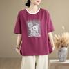 Dimanaf 2025 Summer T-Shirt Plus Size Women Basic Vintage Loose Oversized Printing Casual O-Neck Tops Tees