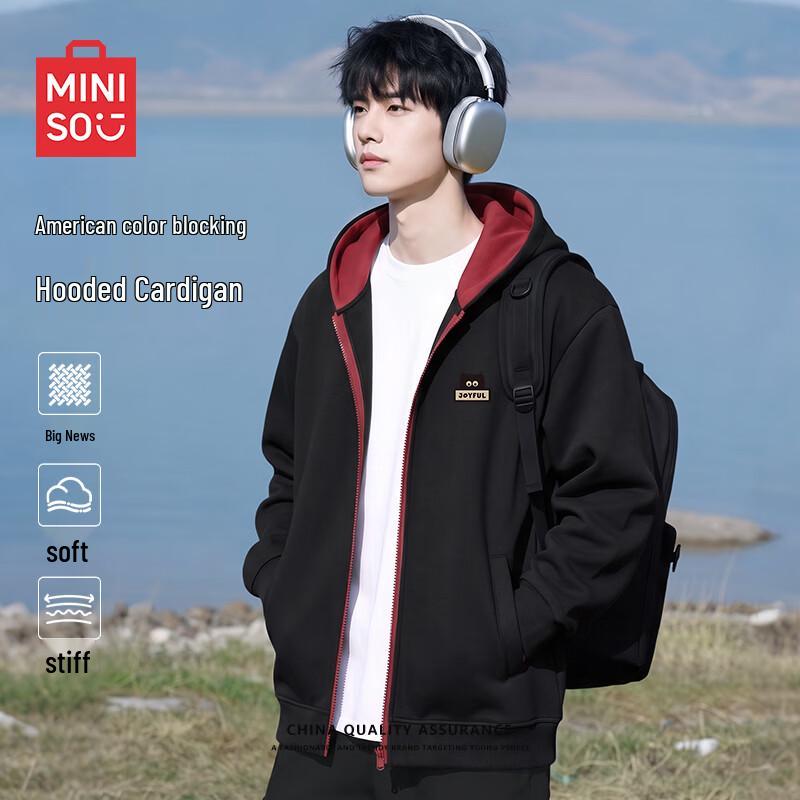 MINISO Мужская тяжелая толстовка с капюшоном на молнии с цветовыми блоками