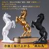 MAXYA Скачущая Лошадь Фэн-шуй Украшение, Декор Интерьера, Удача, Вход, Богатство и Финансовая Удача Символ, Лошадь, Знак Зодиака, Скачки, H