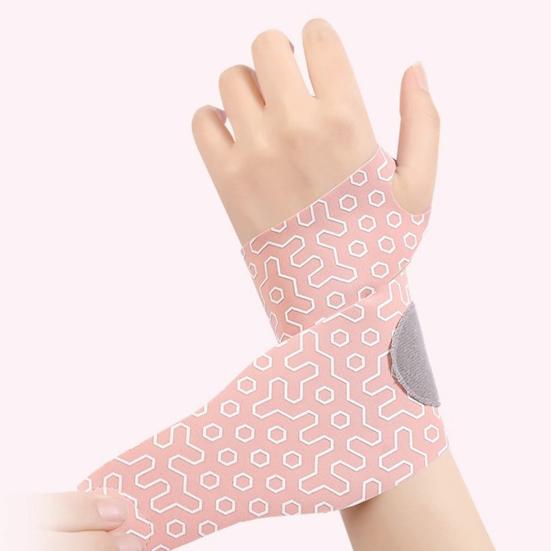 Спортивный браслет Ультратонкая поддержка туннеля запястья Облегчение боли Артрит Тендинит Браслет на запястье Сжатие правой и левой руки Эластичные бинты на запястье