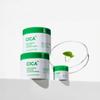 Greenderma Mild Cica Cream 55ml X 2 + 9ml