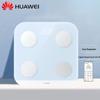 Huawei Умные весы 3 Bluetooth-версия (Китайская версия)