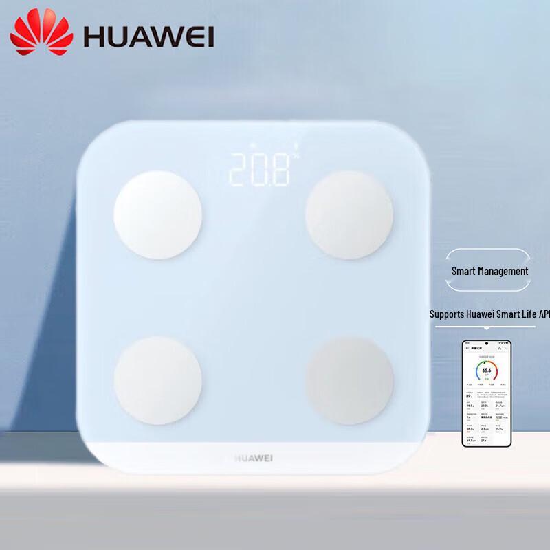 Huawei Умные весы 3 Bluetooth-версия (Китайская версия)