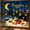 ПВХ наклейки на окно к Ид, украшение на Рамадан, Декор Eid Mubarak для дома 2026, Рамадан Карим, Ислам
