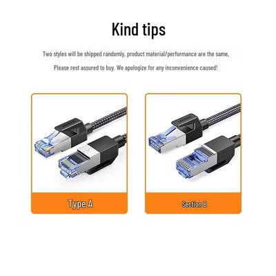 Ugreen Ethernet-кабель Cat8