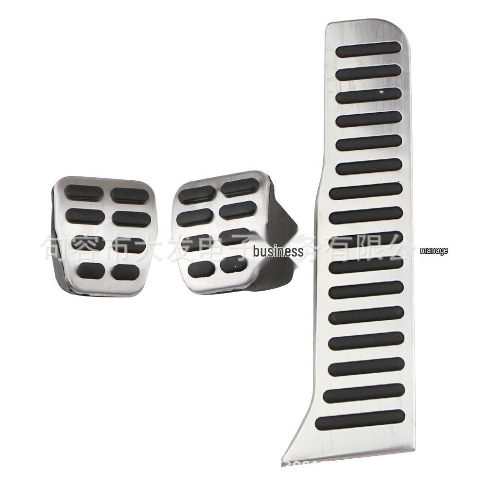 Совместимая педаль акселератора для VW Golf 5/6, Jetta, GTI, Scirocco, EOS, Tiguan, Passat B6/B7