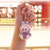 Flocking Small Animal Keychain Doll Bag Pendant