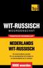 Книга Thematische Woordenschat Nederlands-Wit-Russisch - 9000 Woorden : 106