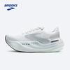 Женские амортизирующие беговые кроссовки BROOKS Glycerin Max Серия Moonlight