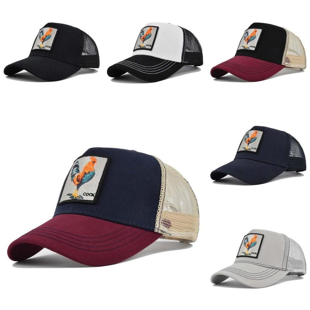 Mesh Cap With Cock Embroidery Animal Cock Embroidery Baseball Cap For Summer
