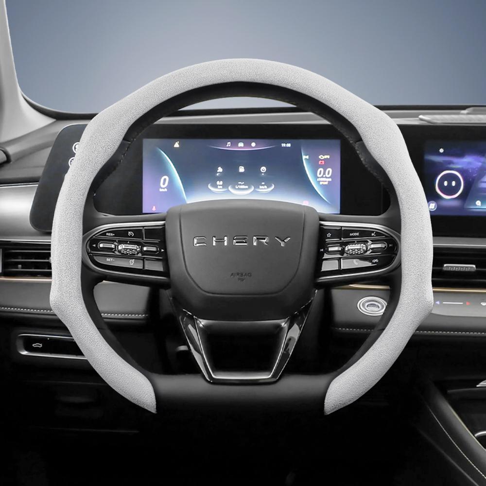 Bpzsw1 Подходит для Chery Premium Замшевая накладка на руль с кнопками, Нескользящая и прочная, Доступна для руля круглой и D-образной формы для Tiggo2