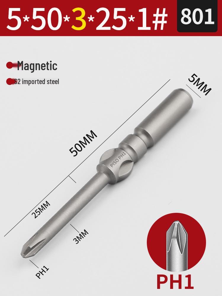 Импортные биты для магнитной электрической отвертки из стали S2 5 мм (801/800), Набор из 101 предмета