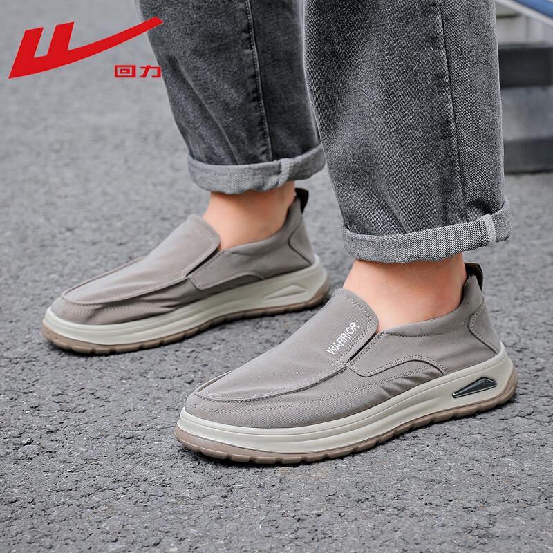 Warrior Мужские повседневные кеды WXY(JS)-1846 г.