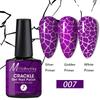 Nail Art Crack Glue Cracked Marble Pattern Burst Change Uv Nail Polish Glue Set Nail Salon