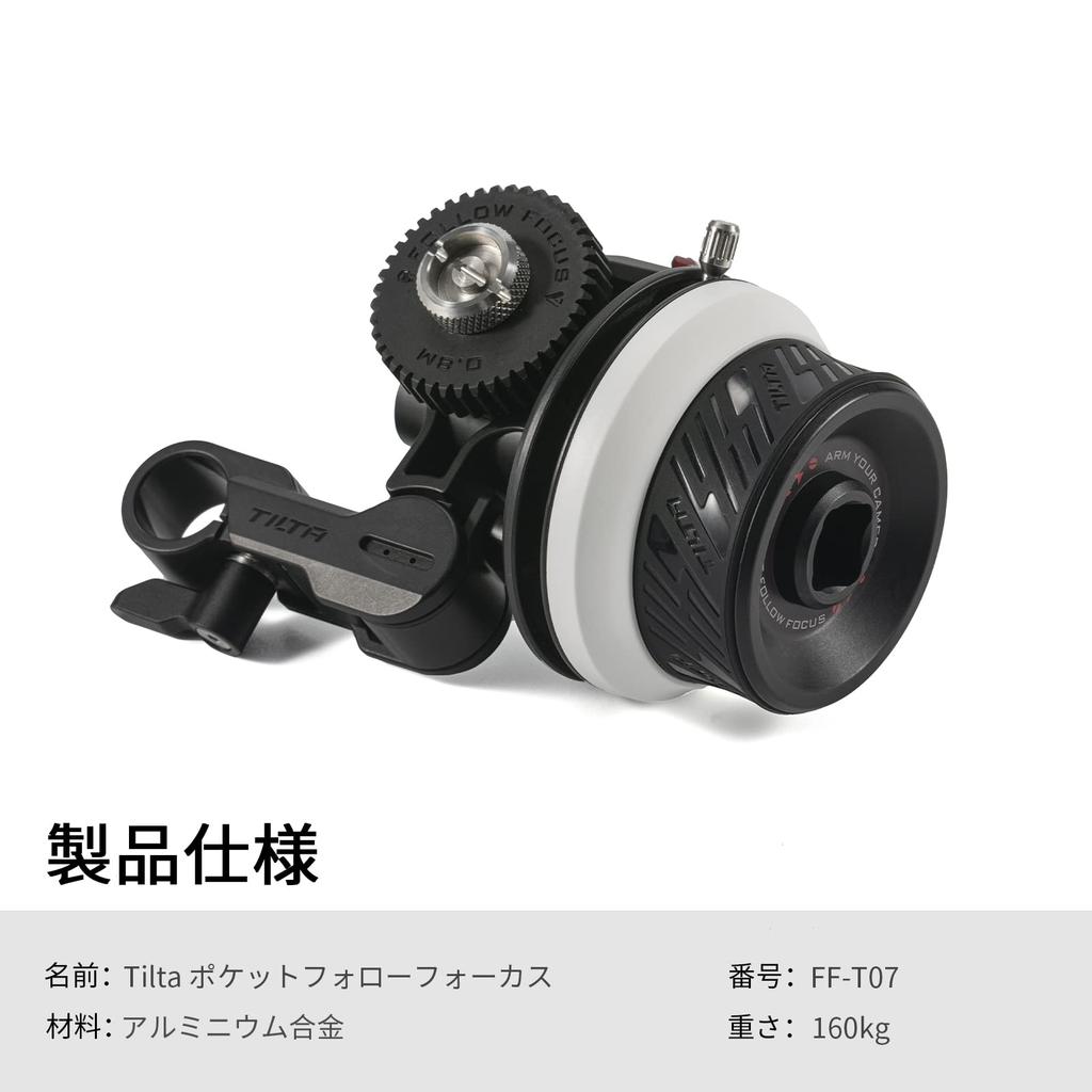 TILTA Pocket Follow Focus Follow Focus Lens Zoom Control для беззеркальных цифровых зеркальных фотокамер Подходит для объективов с держателем Pitch Single Rod Marked A/B, камера, 0,8 мм