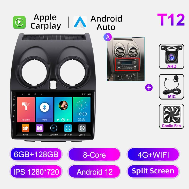 Автомобильное радио Android Auto для Nissan Qashqai J10 2006-2013 Carplay 4G WIFI GPS навигация Автомагнитола Видеоплеер Без 2din головного устройства