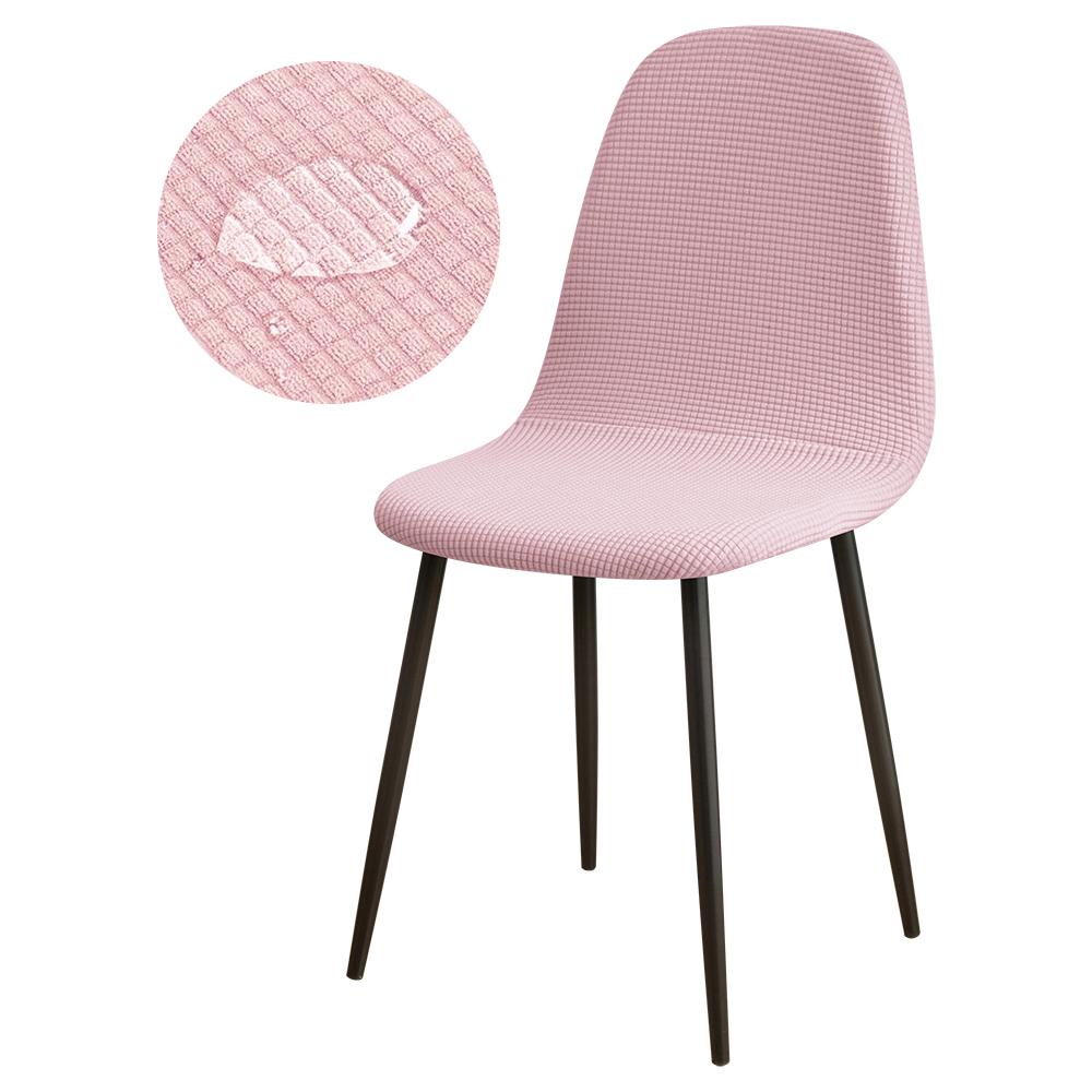 Waterproof Short Back Chair Cover Adjustable Scandinavian Dining Room Seat Protector For Bar Party