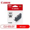 Canon Original CLI-65 8-Color Ink Cartridge Set for PRO-200/PRO-200S