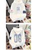 Autumn Unisex Letter Print Embroidered Hoodie - Casual Trendy Loose Fit