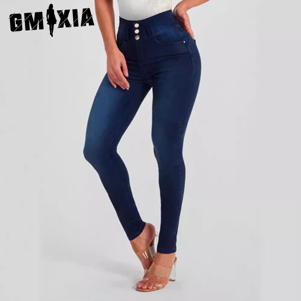 GMXIA Women's High-waisted Skinny Stretch Sculpted Hip Lift Jeans