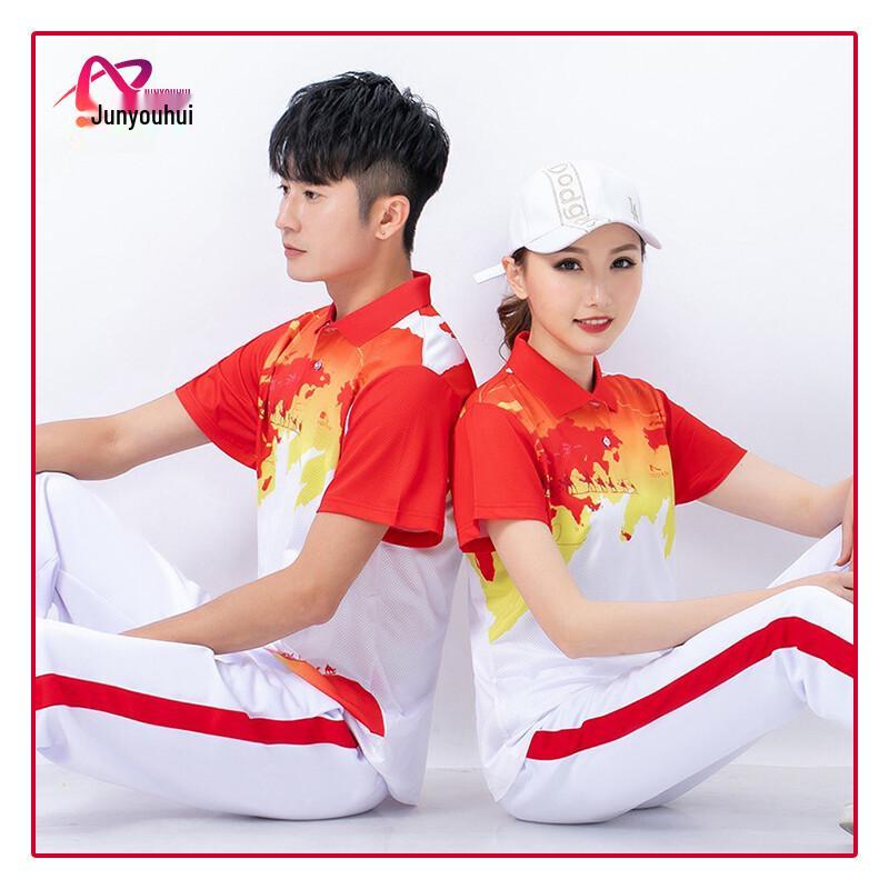 Unisex Quick-Dry Short Sleeve Fitness Apparel