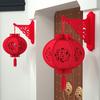 Wall Mount Red Lanterns Chinese New Year DIY Hanging Lantern Good Fortune Festive Lanterns for Spring Festival Party Home Decor