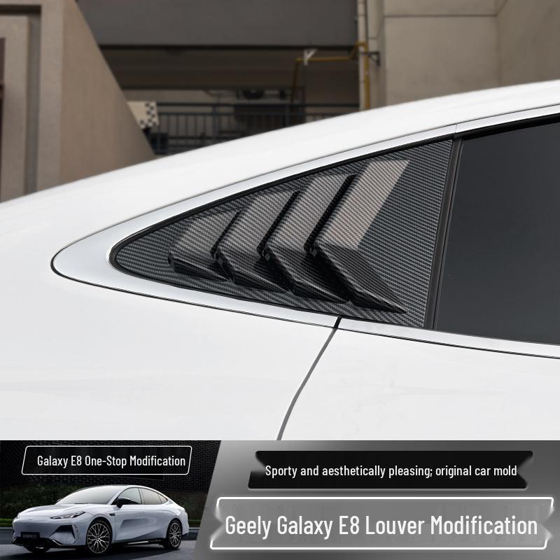 Наклейка-плавник акулы на заднее треугольное окно Geely Galaxy E8