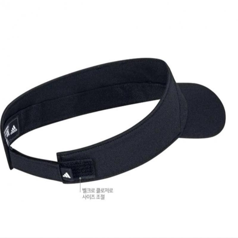 Adidas Солнцезащитный козырек Aero Ready Ic6519