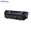 COBOL Compatible Q2612X High Capacity Black Toner Cartridge