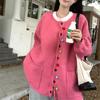 2024 зима, большие размеры, осень, женские однотонные свитера на пуговицах, куртка, вязаная мода, оверсайз, повседневный стиль, свободный кардиган, свитер