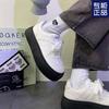 Spring Thick-soled Contrasting Color Little White Shoes for Women's 2025 Spring New Popular Niche Versatile Hong Kong Style Heightening Board Shoes