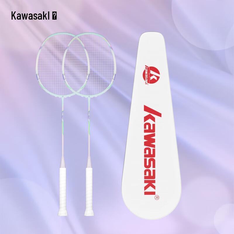 KAWASAKI X160-Pro Badminton Racket