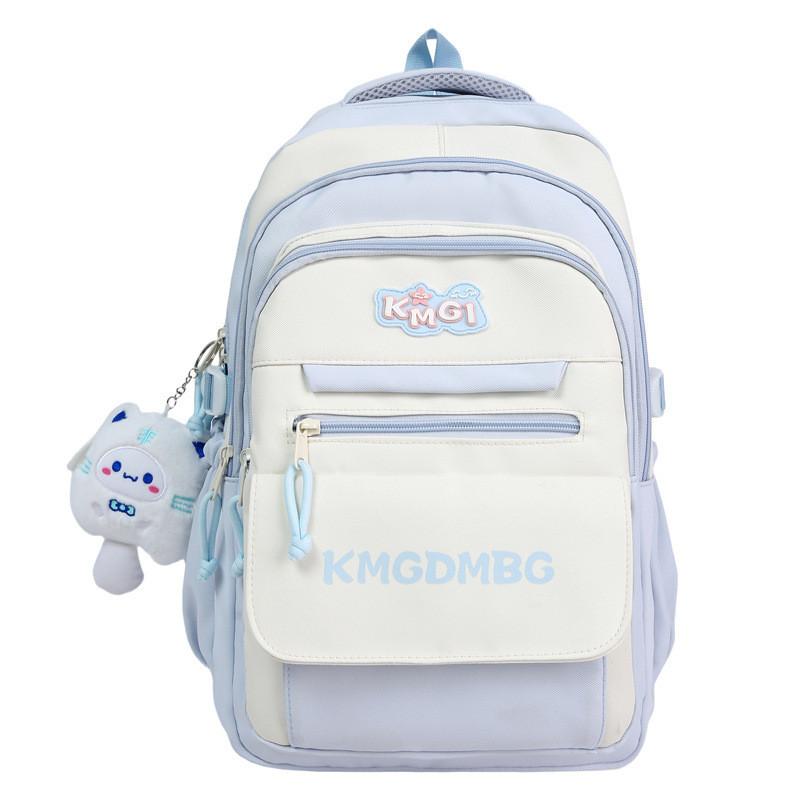 Print Letter Kmgdmbg Nylon School Backpack With Color Block Design Students For
