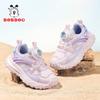 Babudou girls' sneakers2026New autumn and winter leather sports shoes for girls, designed for older children, featuring waterproof, lightweight, and