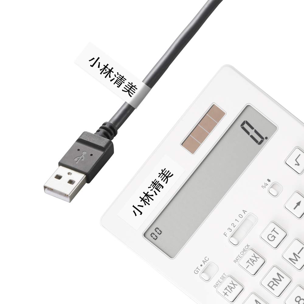 6mm 9mm 12mm White Tze Tape Black Letters P Touch Tape Cassette Laminated PT Label Writer Set of Compatible with Brother TZe-211 TZe-221 TZe-231