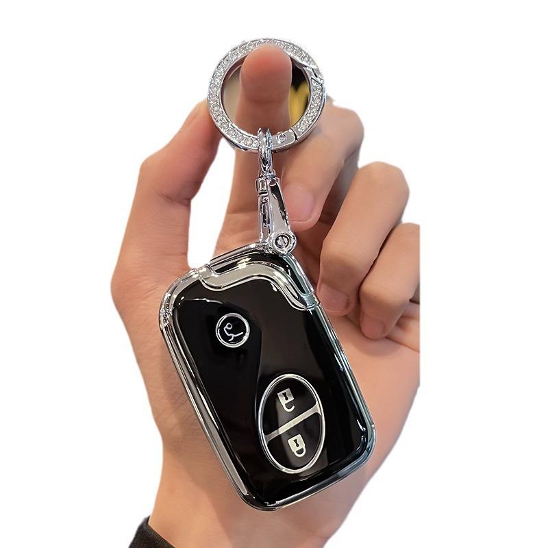 Премиальный чехол для ключа BYD: Подходит для моделей F3/S6/S7/F0, Tang, e6, M6, G3R, L3 - Персонализированная и Премиальная Пряжка-Ракушка